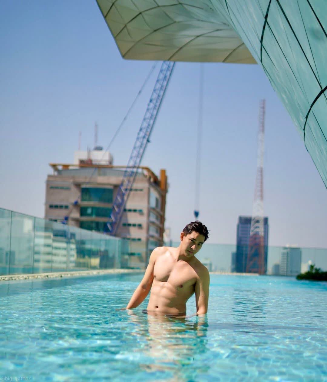รวมมิตรผัว
