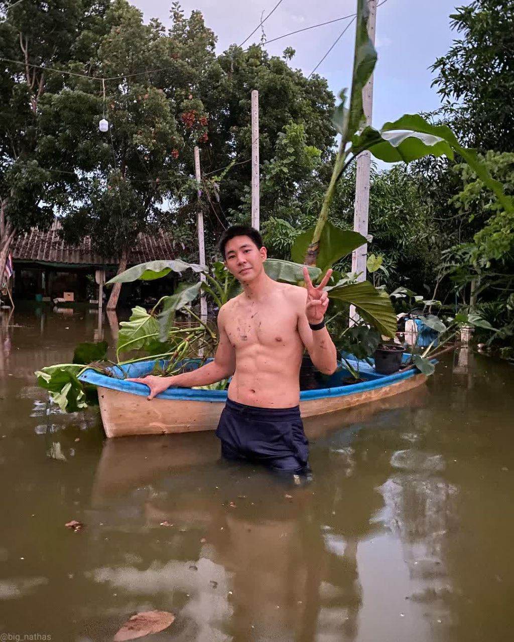 รวมมิตรตำมั่ว