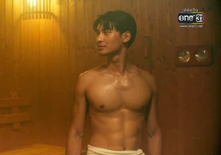 อื้ออออ่าาา