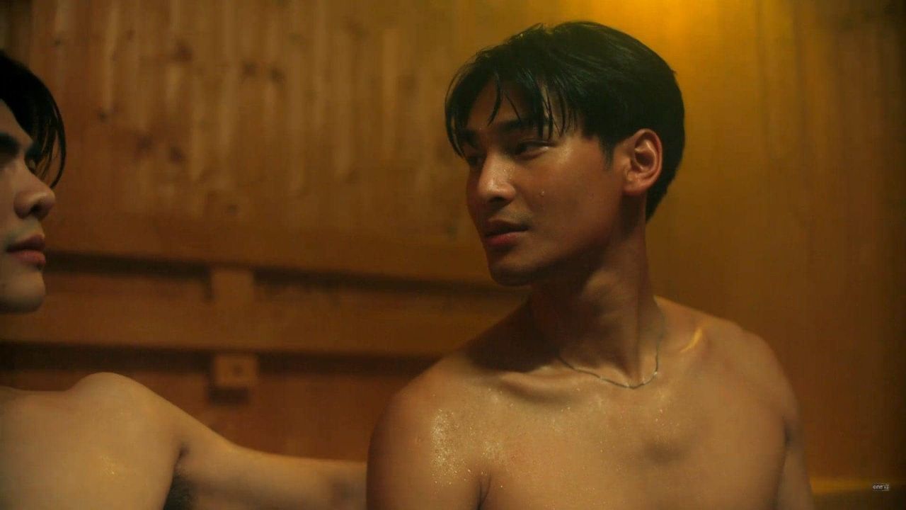 อื้ออออ่าาา