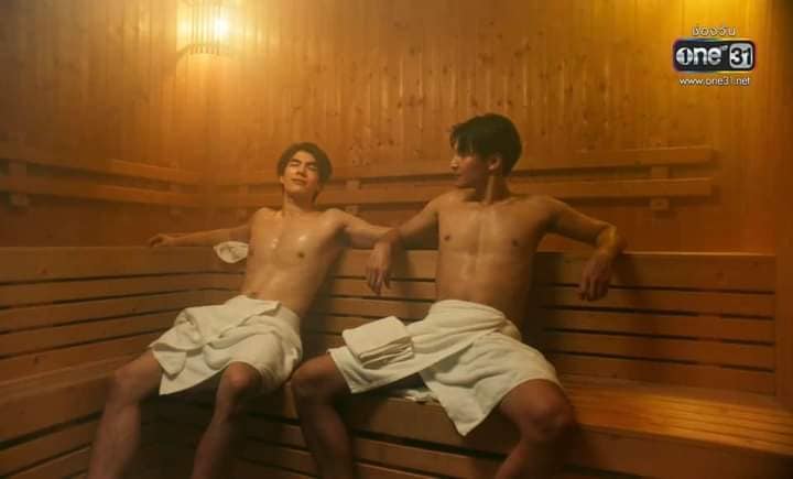 อื้ออออ่าาา