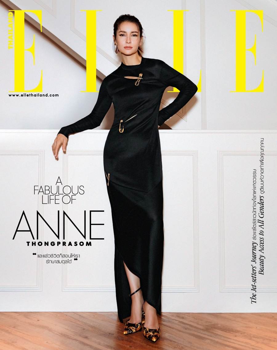 แอน ทองประสม @ ELLE Thailand May 2022