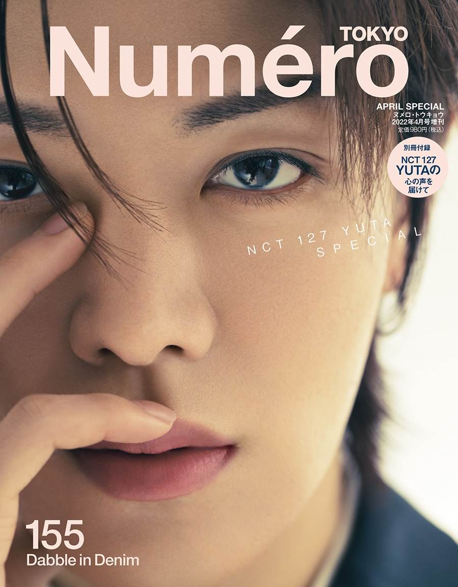 (NCT 127) Yuta @ Num&eacute;ro Tokyo April 2022