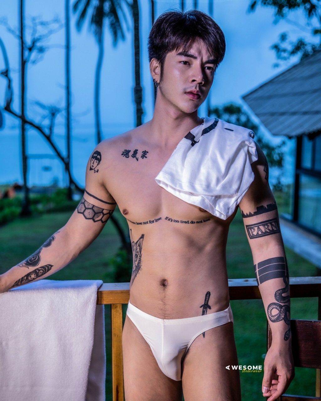 อยากใช้ลมหายใจร่วมกับนาย41