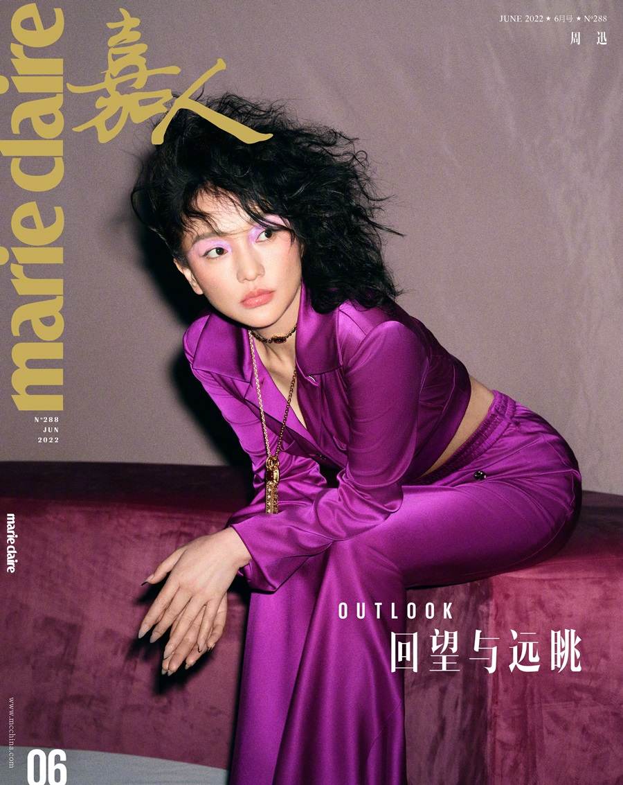 Zhou Xun @ Marie Claire China June 2022