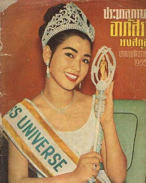 Miss Siam and Miss Thailand | THAILAND 🇹🇭