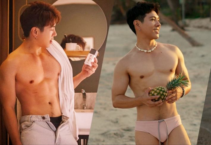 แวะส่องจนต้องร้องซี๊ดส์