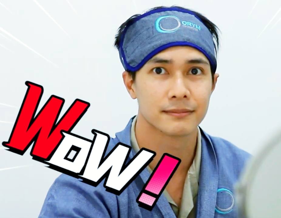 แวะส่องจนต้องร้องซี๊ดส์