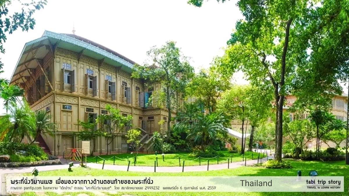 ðđðThailand palac