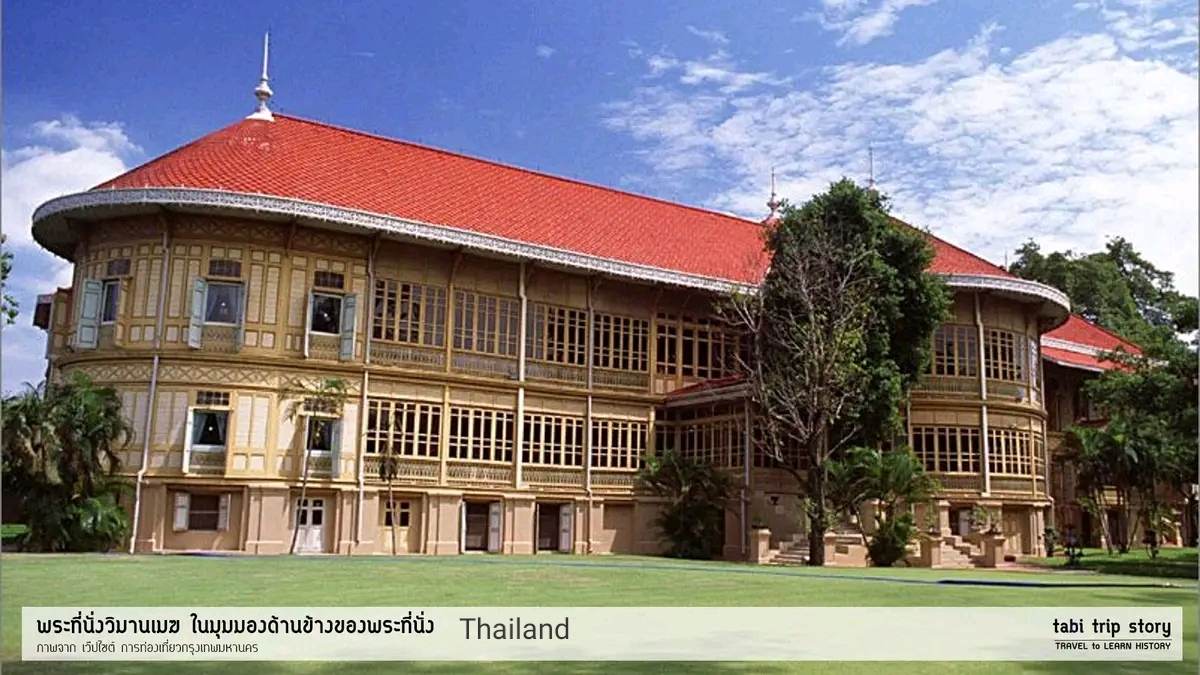 ðđðThailand palac