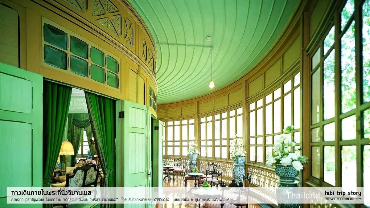 ðđðThailand palac