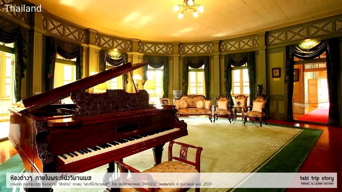 ðđðThailand palac