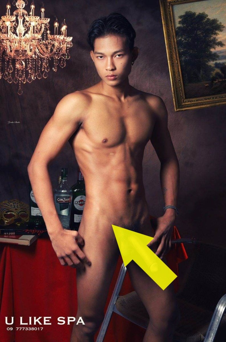 น้ำแตกแล้วแยกย้าย14