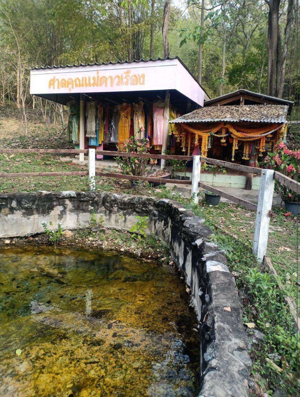 ศาลเจ้าแม่ ดาวเรือง