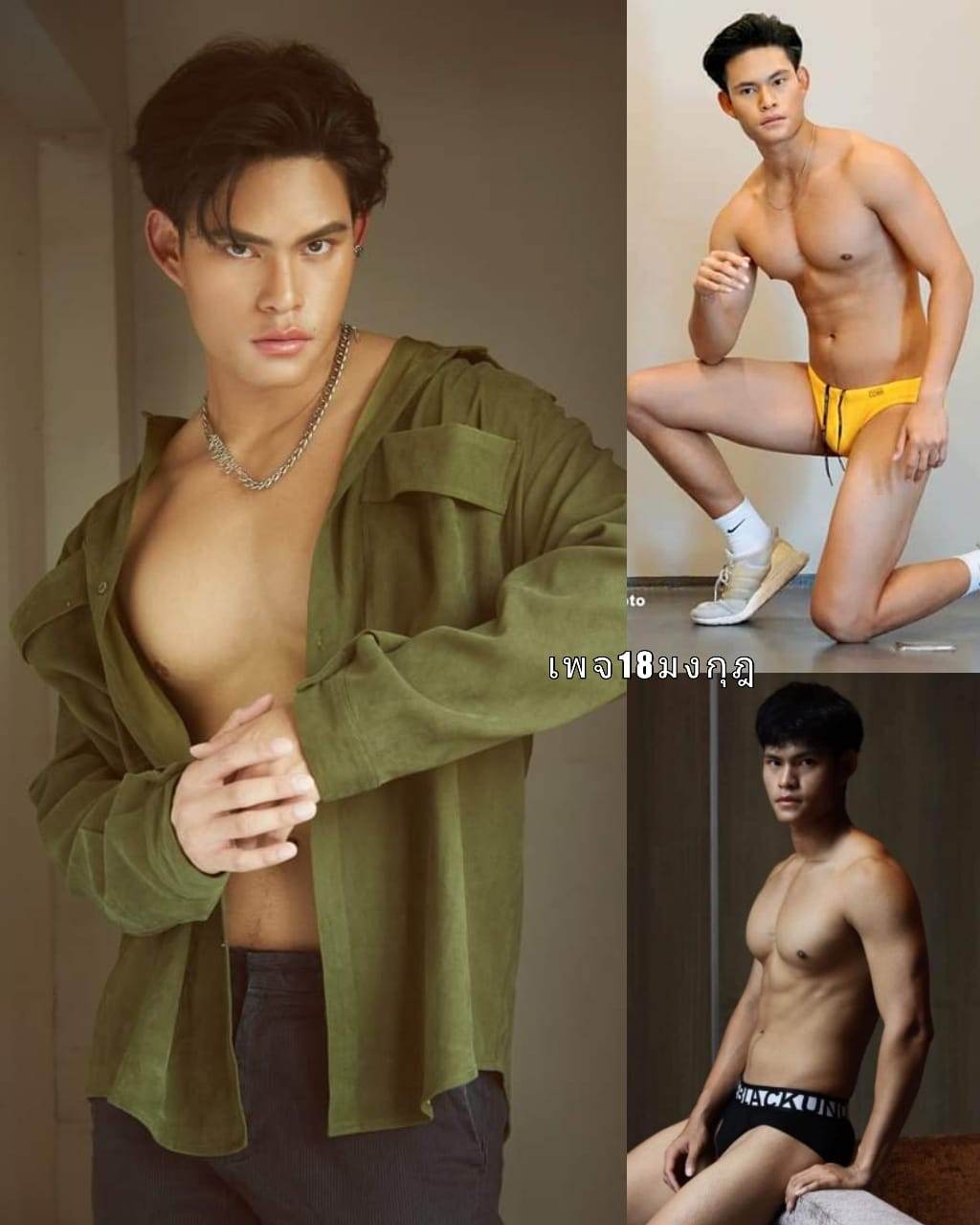 ปล่อยท้องเท่านั้น30