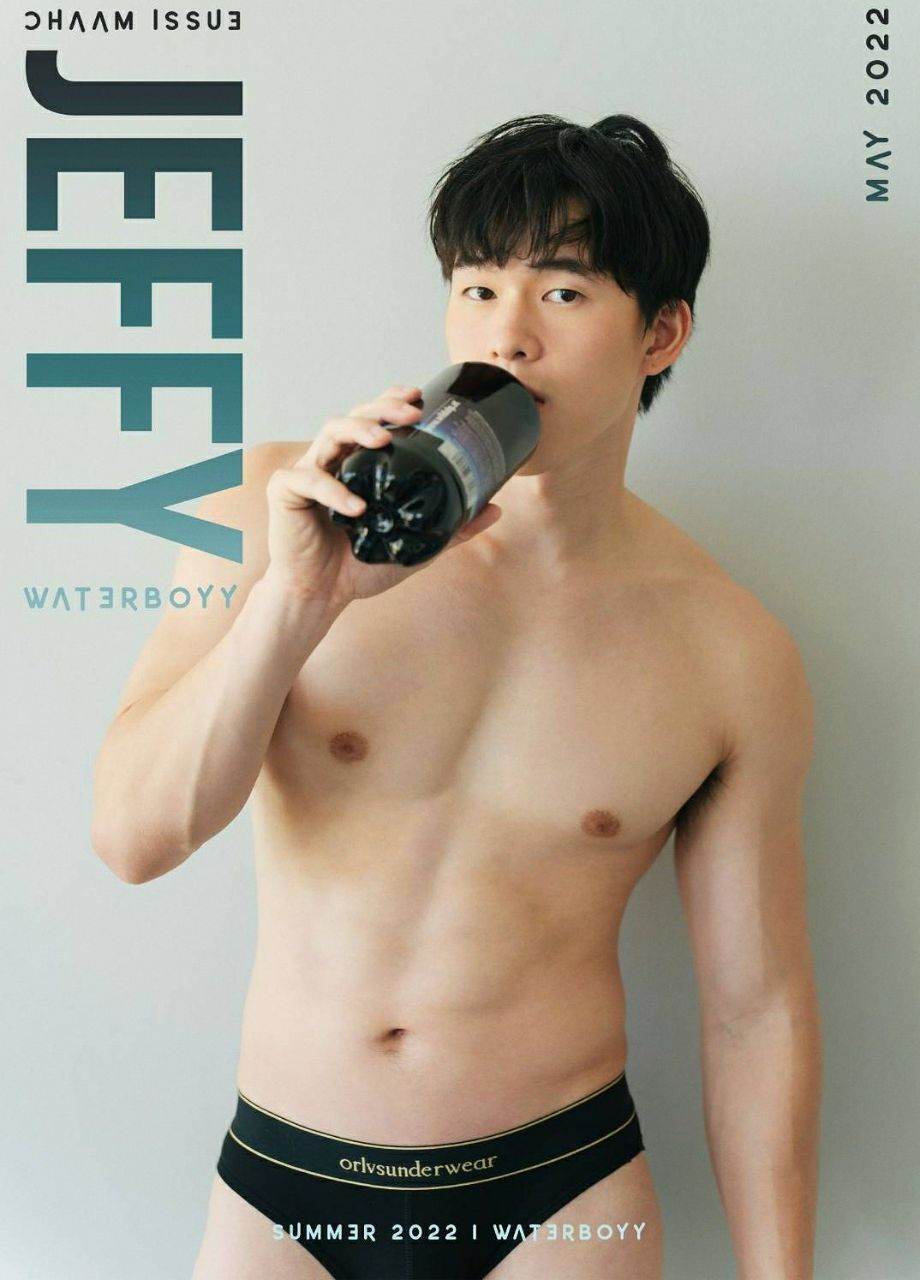 หนุ่มตี๋น่ารัก ขาวมากๆๆ