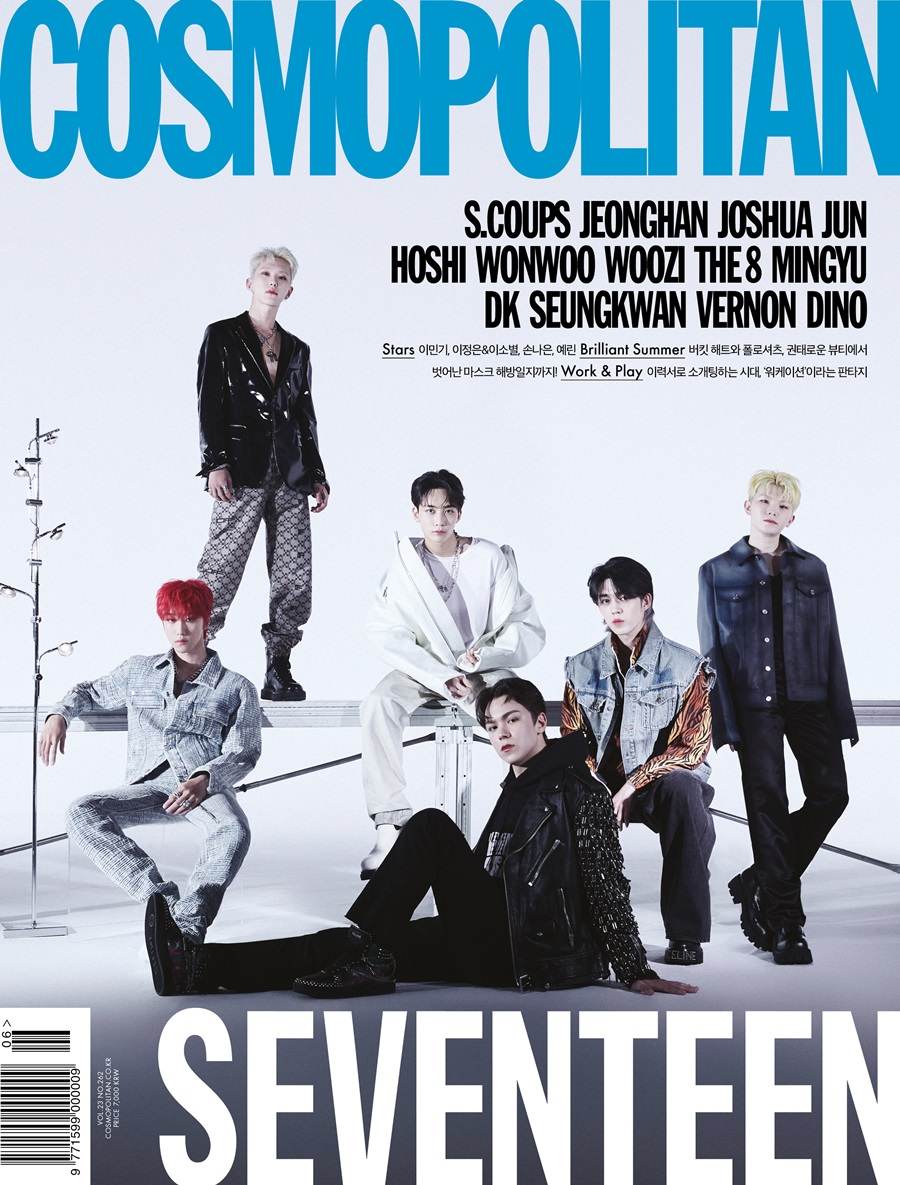 Seventeen @ Cosmopolitan Korea June 2022