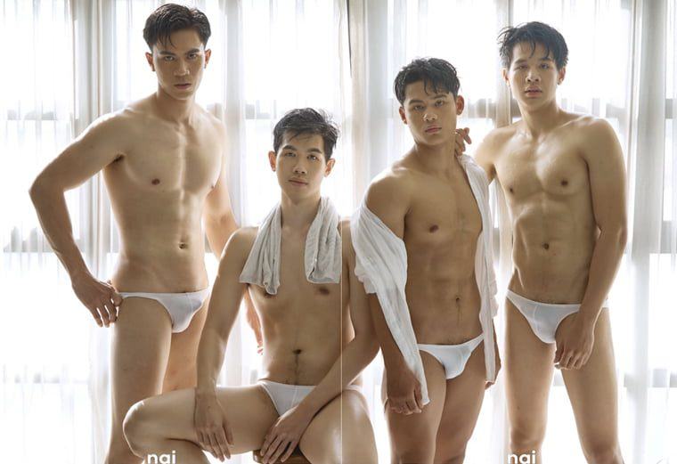 เมียไม่อยู่ผัวระเริง