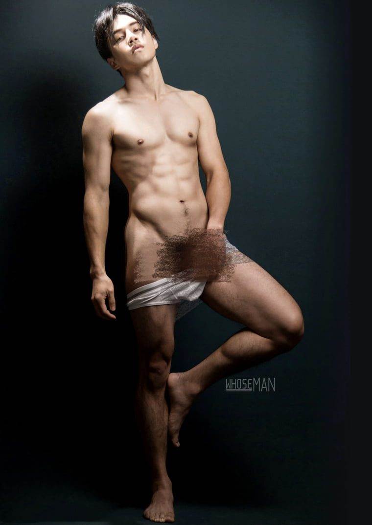 เมียไม่อยู่ผัวระเริง