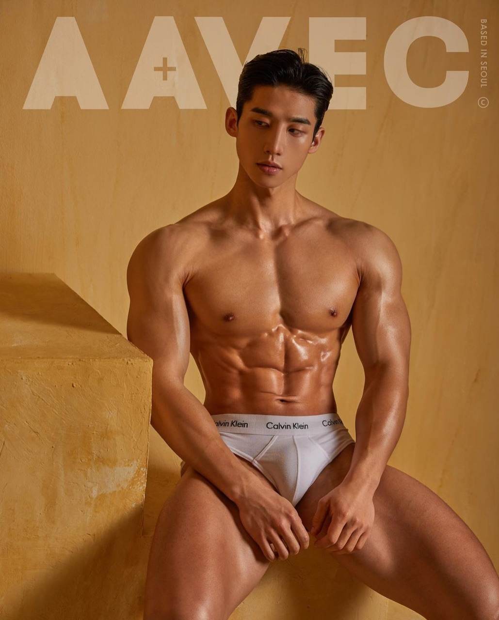 Hot men in underwear 685
