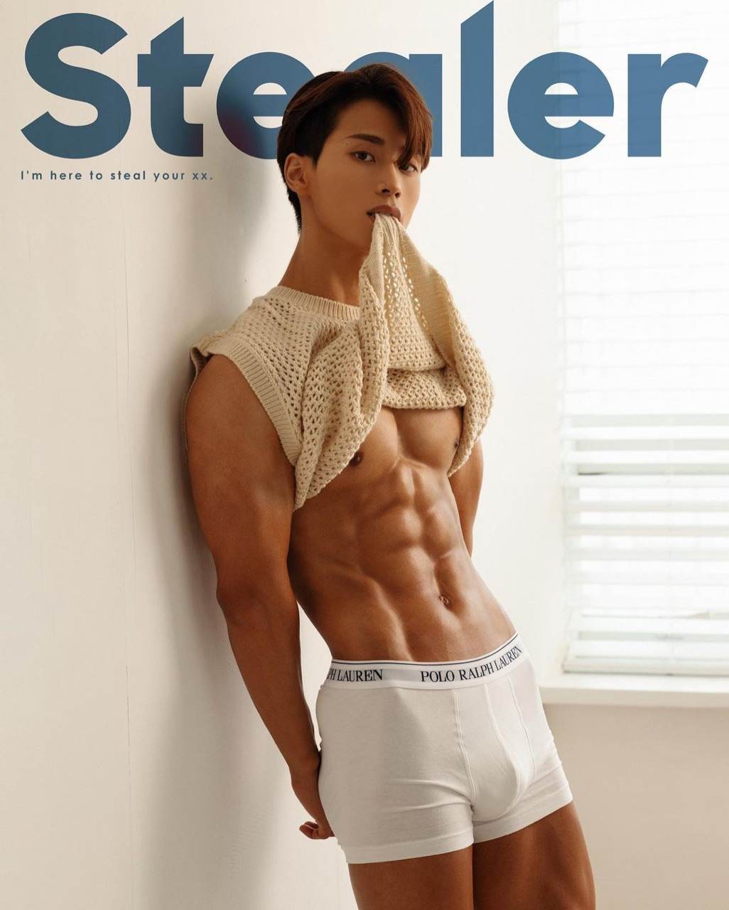 Hot men in underwear 685