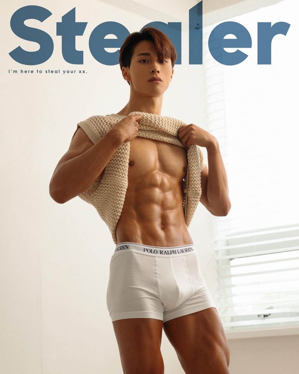 จันทร์เพลิดเพลิน