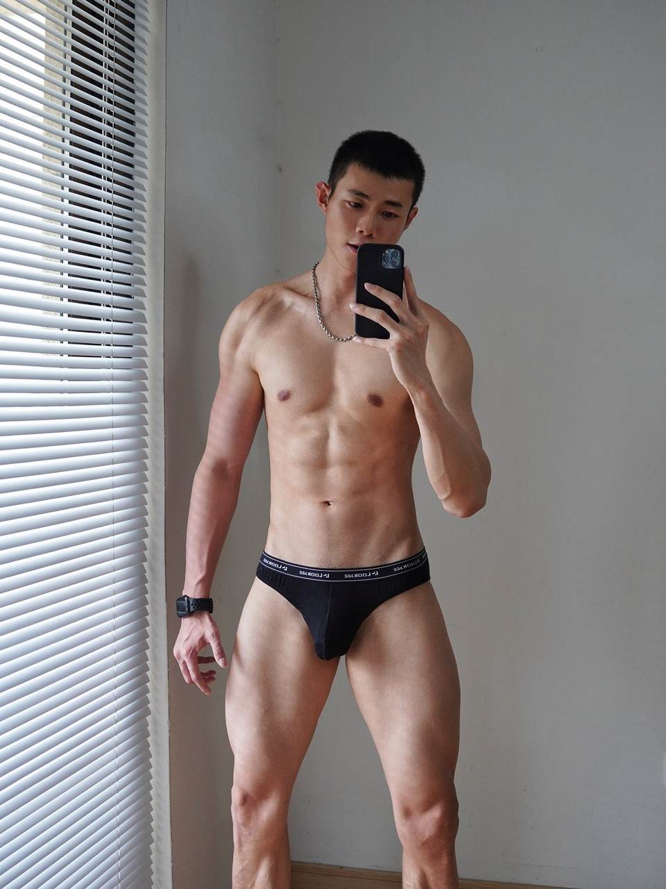 จันทร์เพลิดเพลิน
