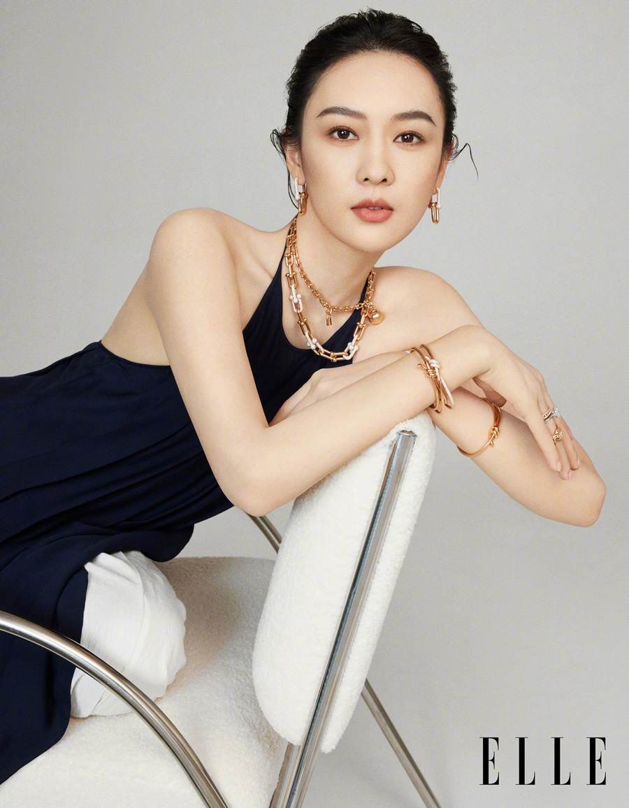 Tong Yao @ ELLE China June 2022