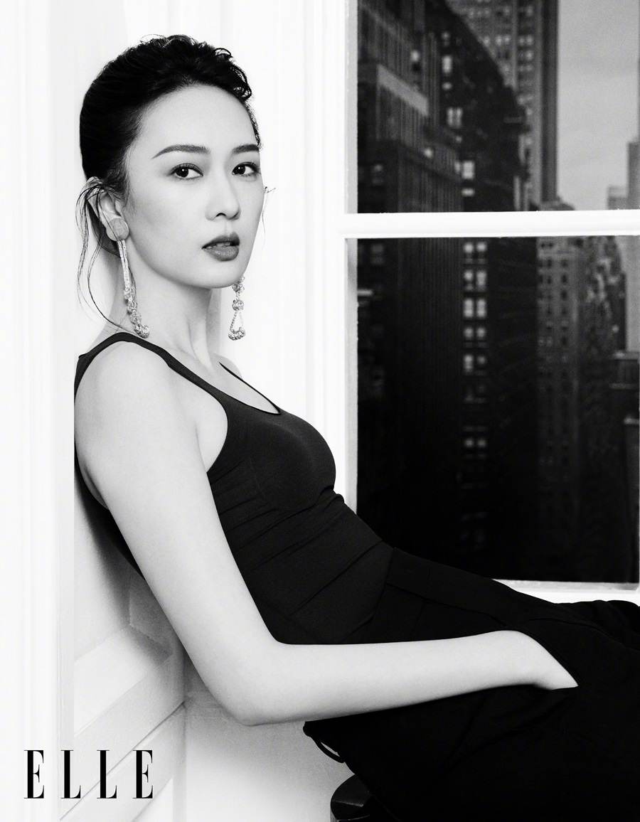 Tong Yao @ ELLE China June 2022