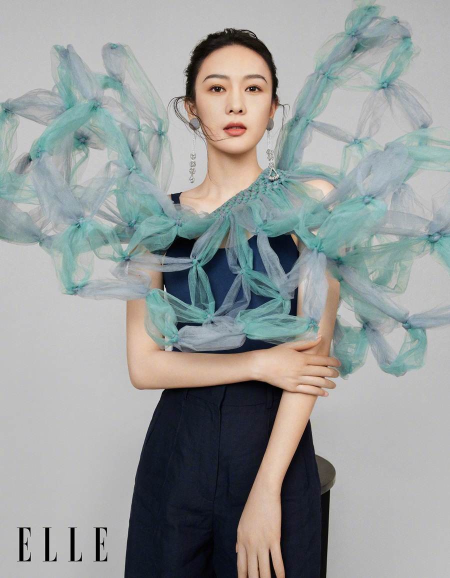 Tong Yao @ ELLE China June 2022