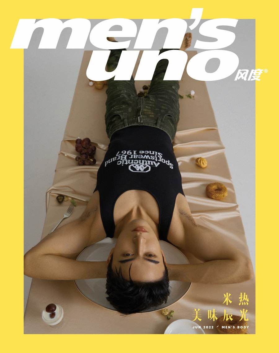 Mi Re @ Men&rsquo;s Uno China June 2022