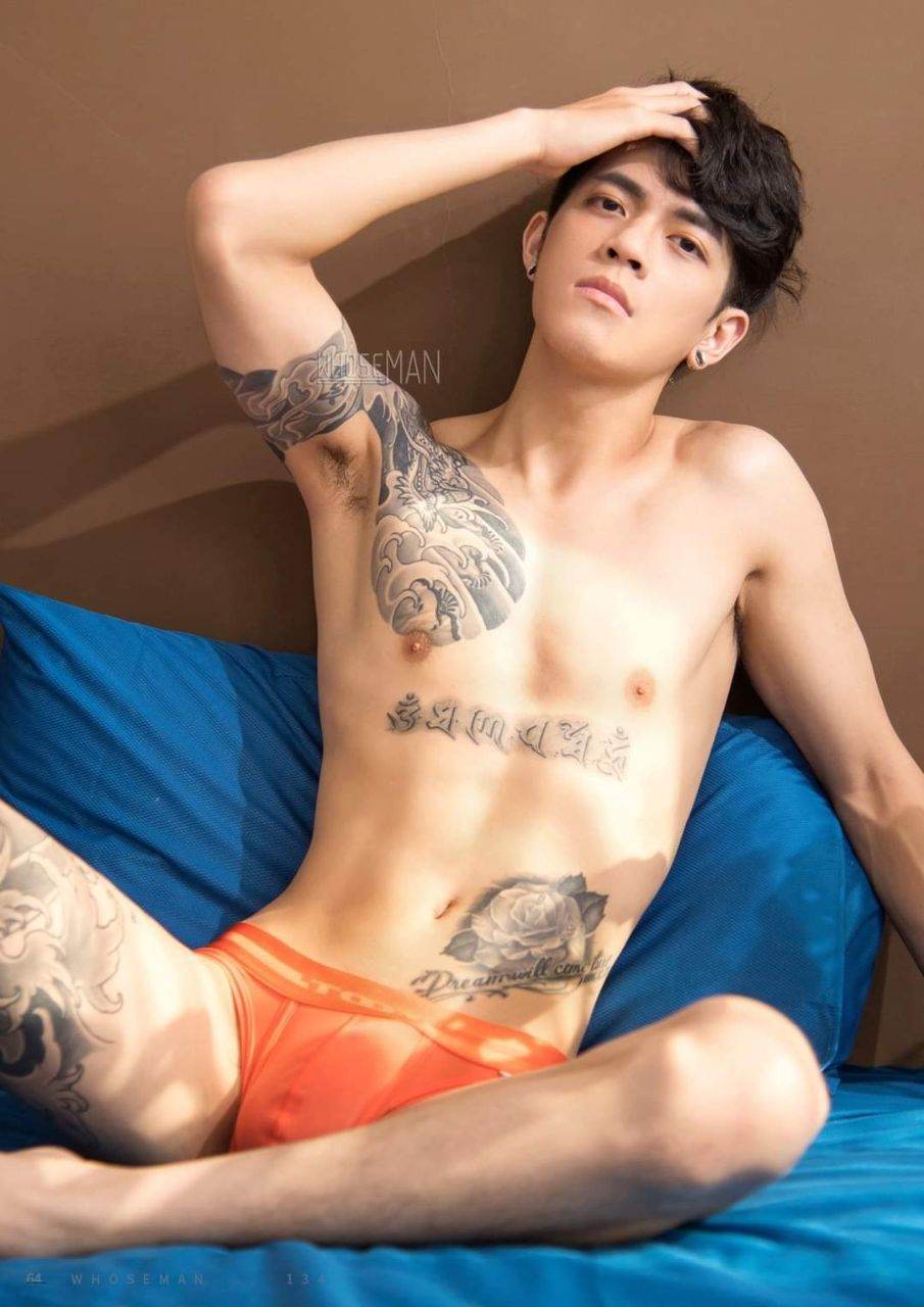 ลุ่มหลงเรือนกาย3