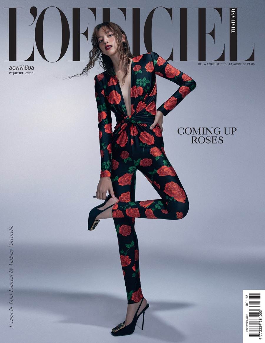 ณิชา-ณัฏฐณิชา @ L'Officiel Thailand May 2022