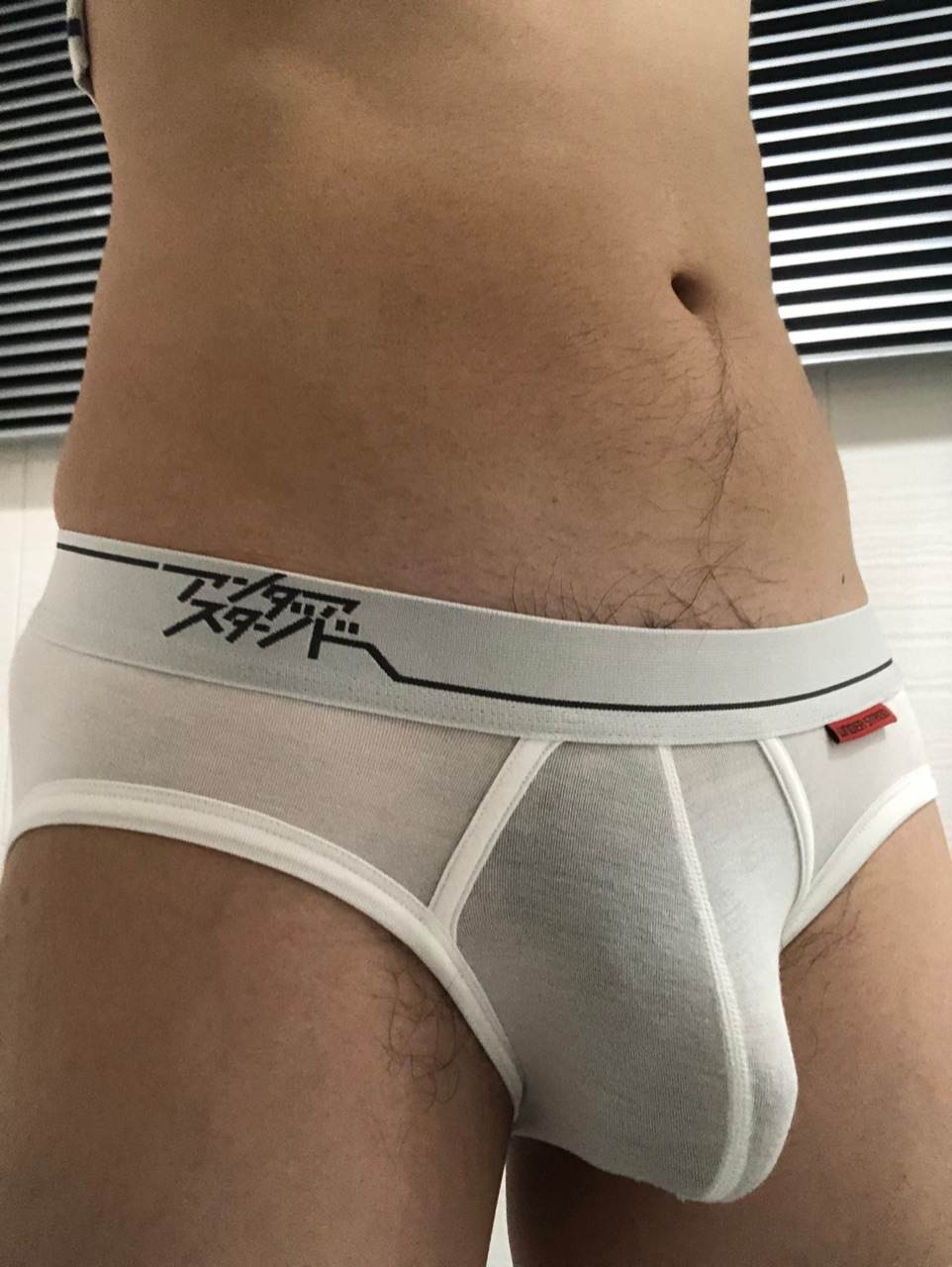 LINE OpenChat : Underwear For Men