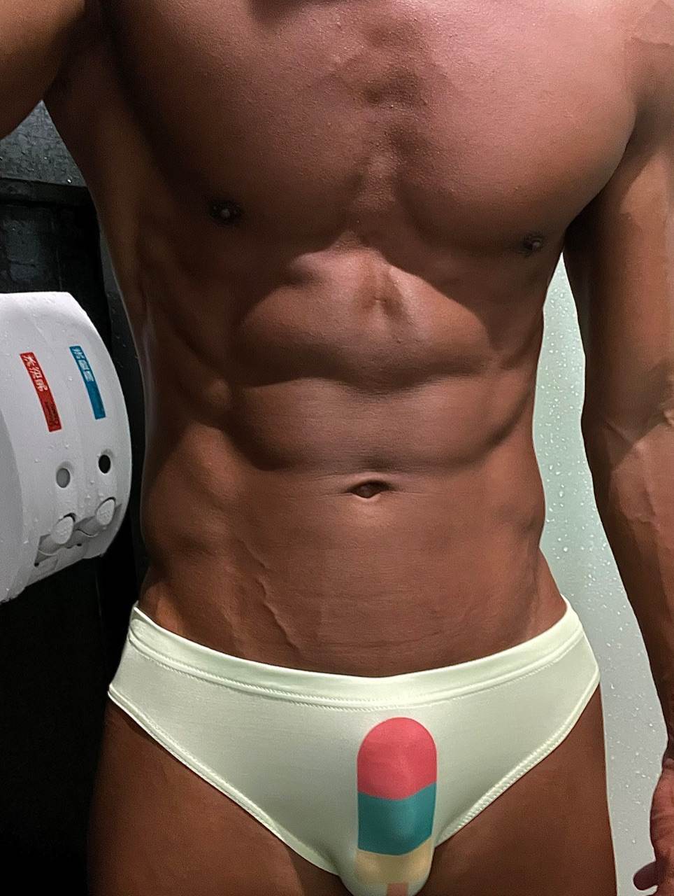 Hot men in underwear 689
