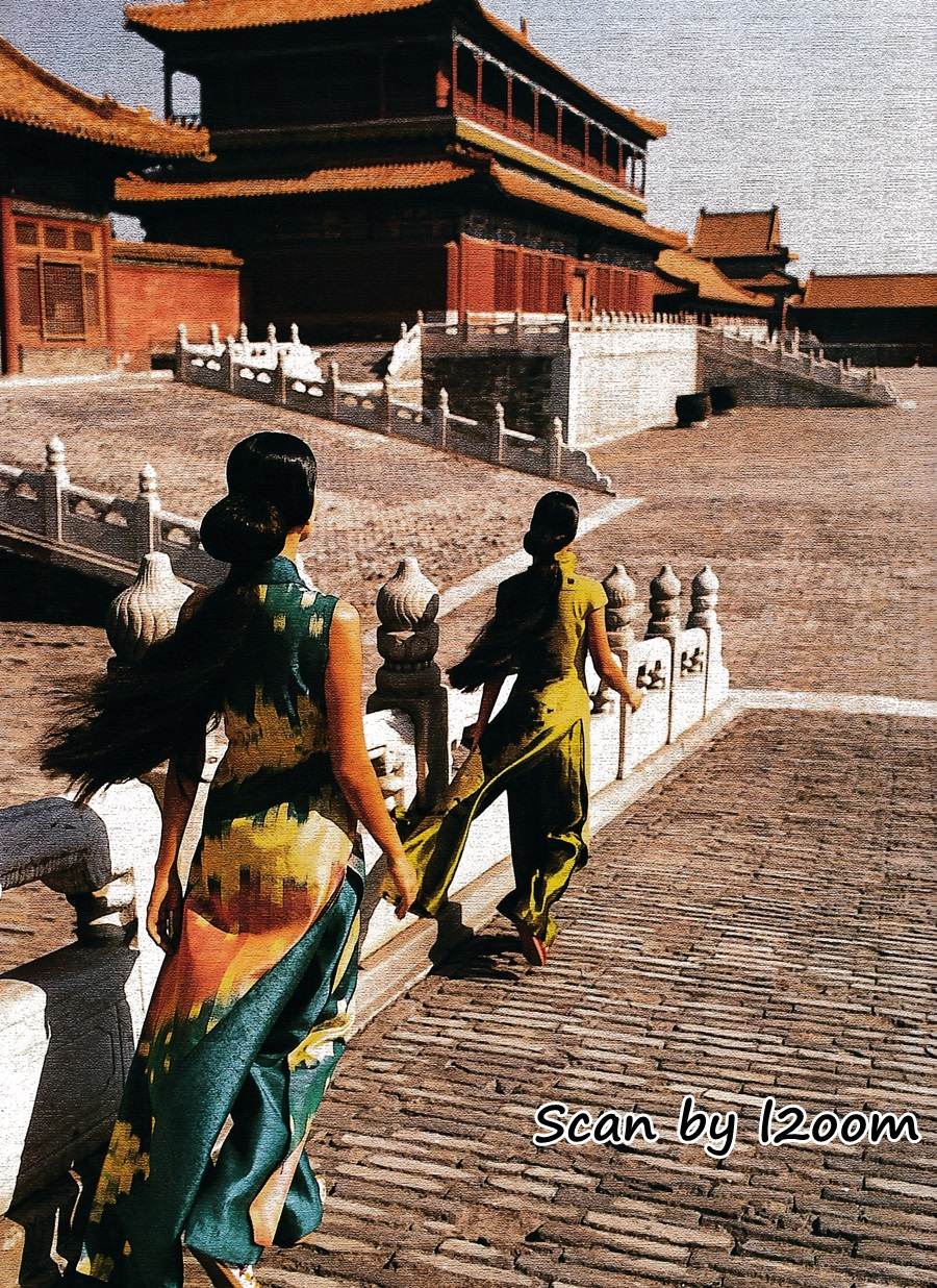 (วันวาน) IMAGE vol.12 no.8 August 1999
