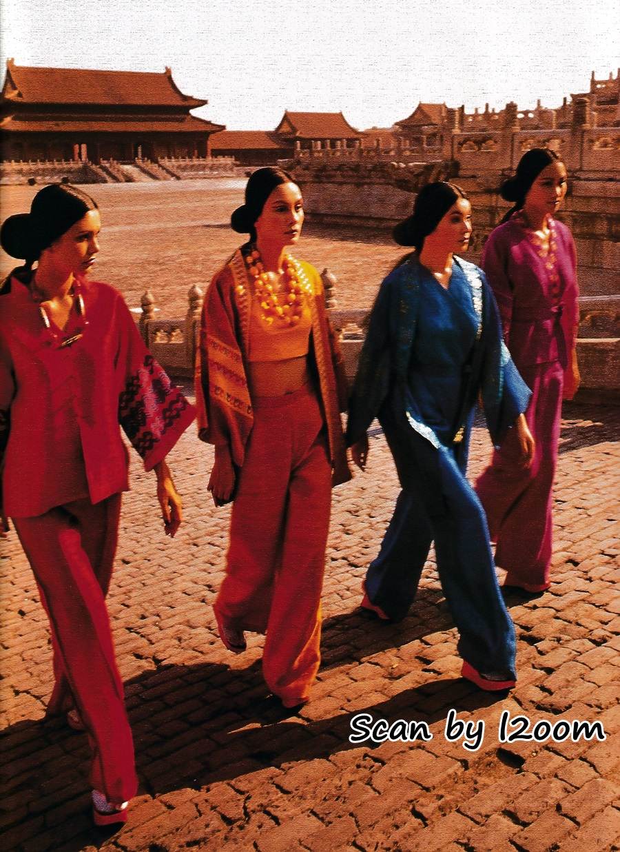(วันวาน) IMAGE vol.12 no.8 August 1999