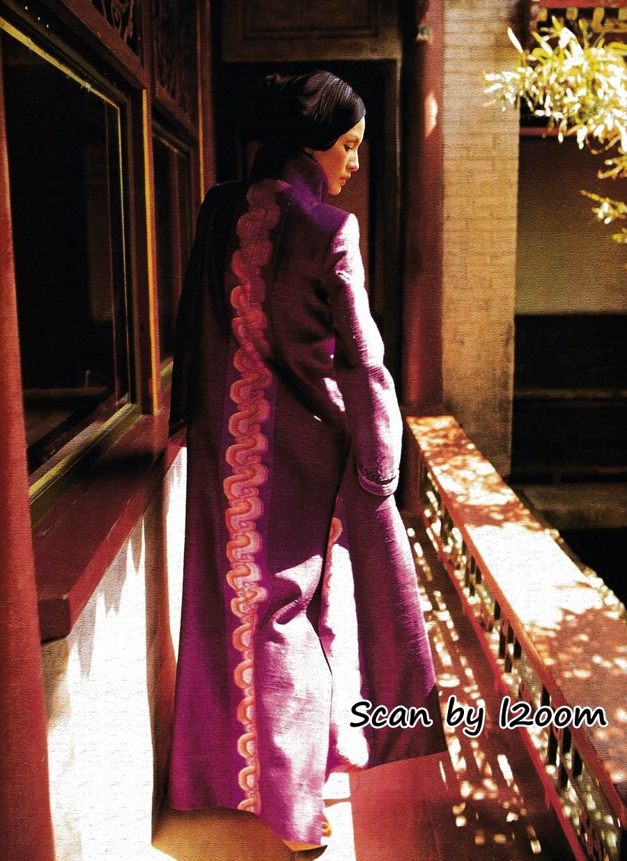 (วันวาน) IMAGE vol.12 no.8 August 1999