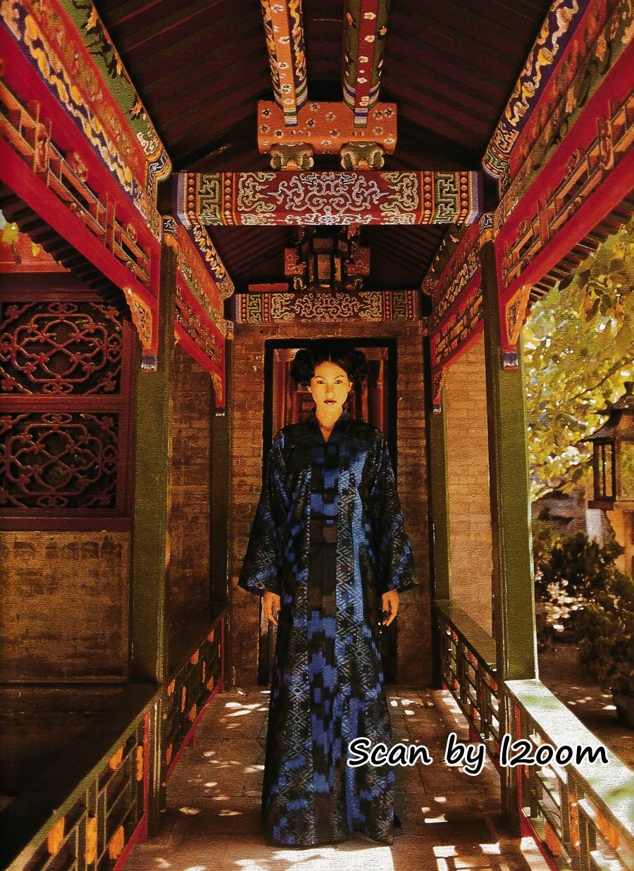 (วันวาน) IMAGE vol.12 no.8 August 1999