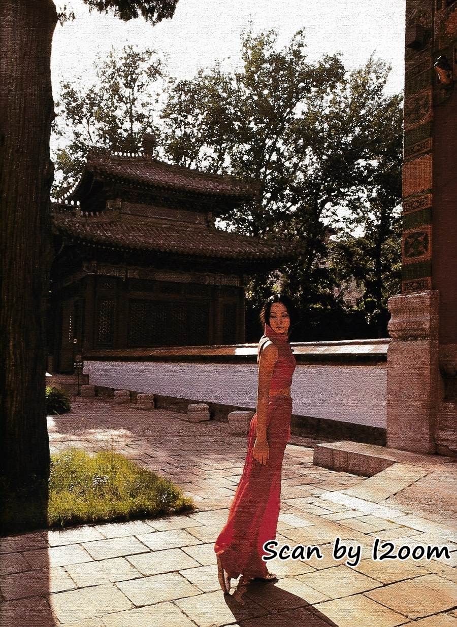 (วันวาน) IMAGE vol.12 no.8 August 1999