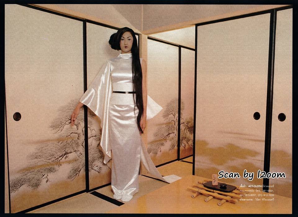(วันวาน) IMAGE vol.12 no.8 August 1999