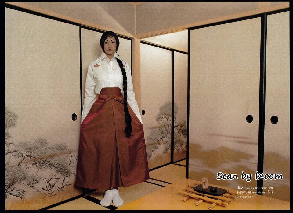 (วันวาน) IMAGE vol.12 no.8 August 1999