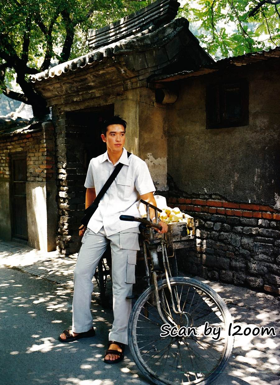 (วันวาน) IMAGE vol.12 no.8 August 1999
