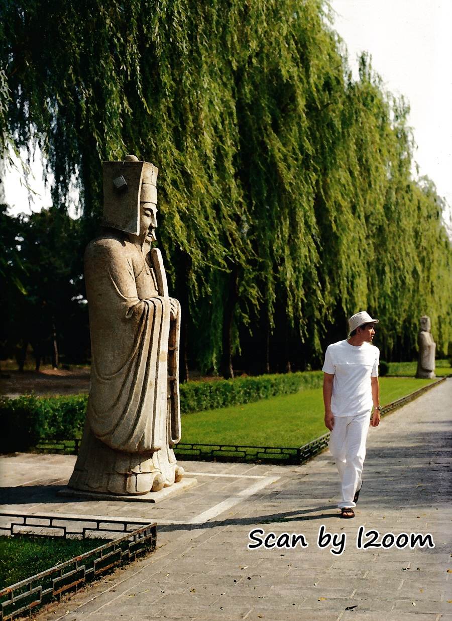 (วันวาน) IMAGE vol.12 no.8 August 1999