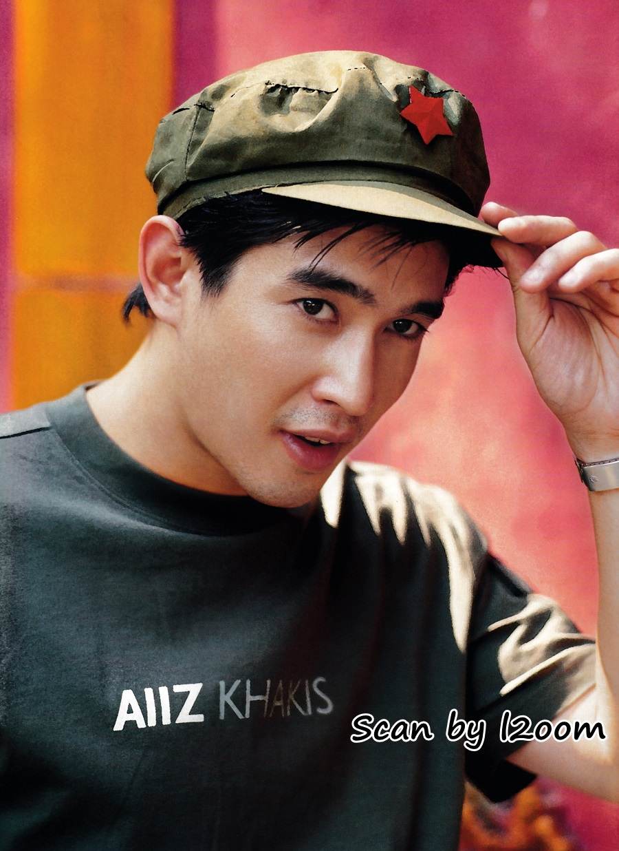 (วันวาน) IMAGE vol.12 no.8 August 1999