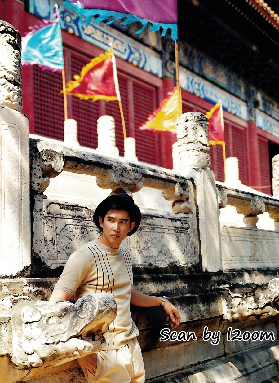 (วันวาน) IMAGE vol.12 no.8 August 1999
