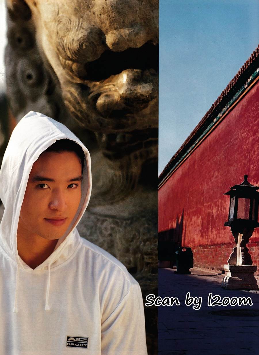 (วันวาน) IMAGE vol.12 no.8 August 1999