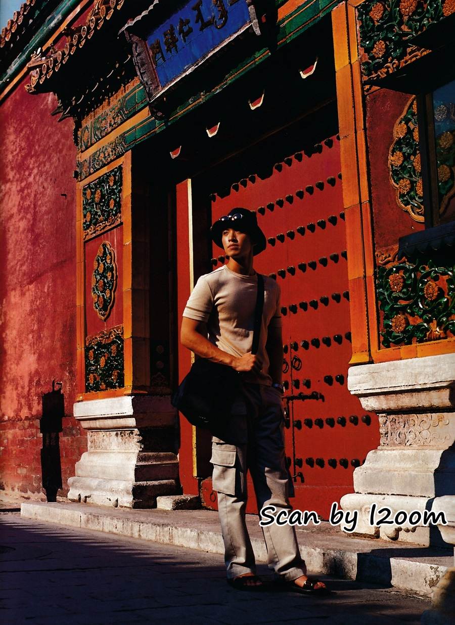 (วันวาน) IMAGE vol.12 no.8 August 1999