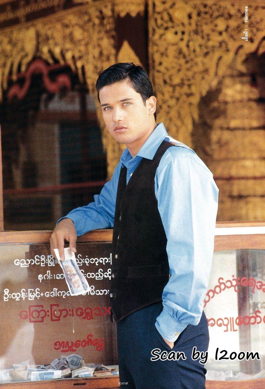 (วันวาน) ยุ้ย-รจนา @ พลอยแกมเพชร ปีที่ 7 ฉบับที่ 146 กุมภาพันธ์ 2541