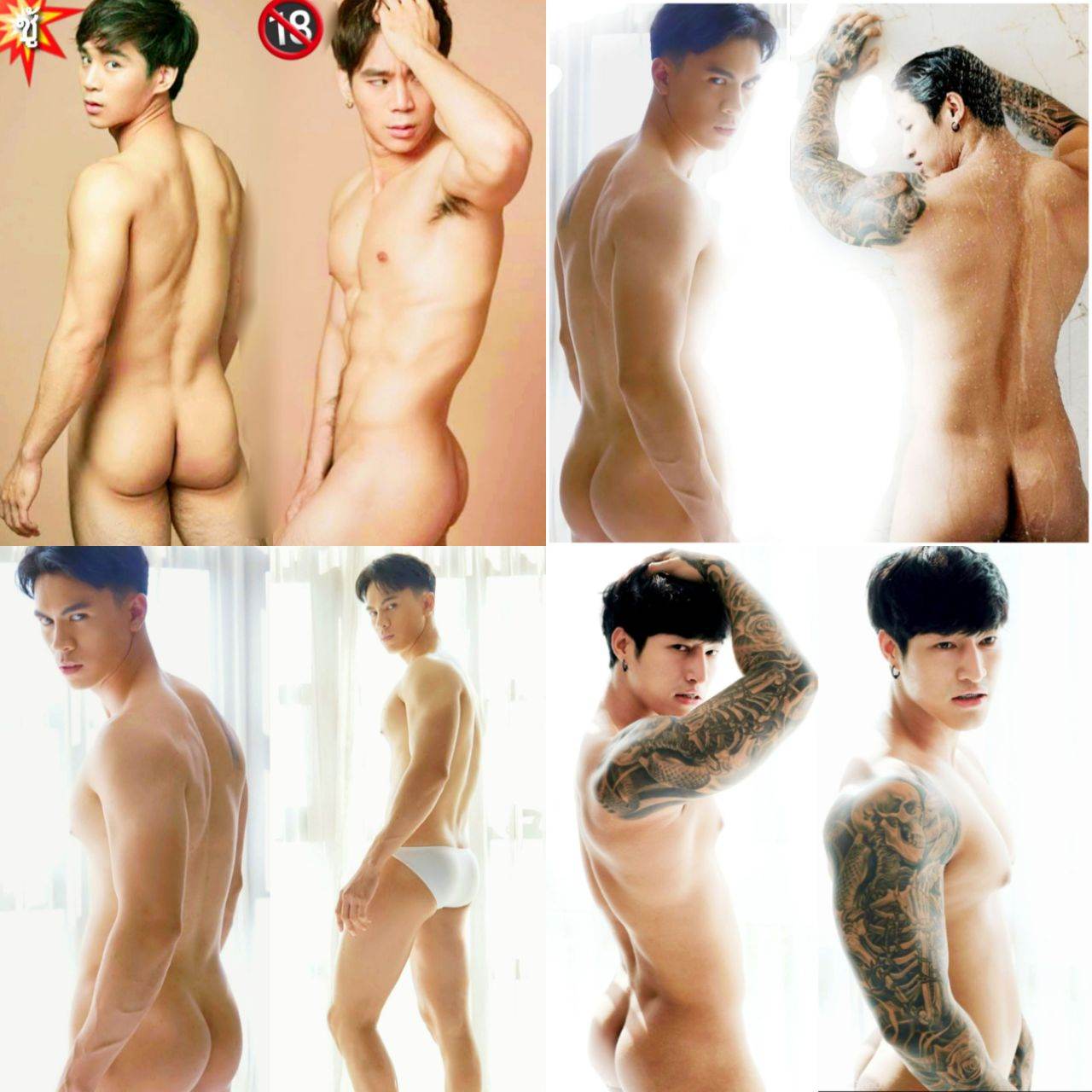 โดนยาเสียหนุ่มซะแล้ว